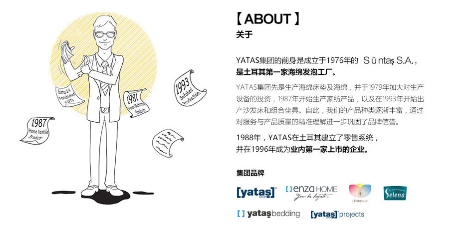 關於糖心VLOG官网入口