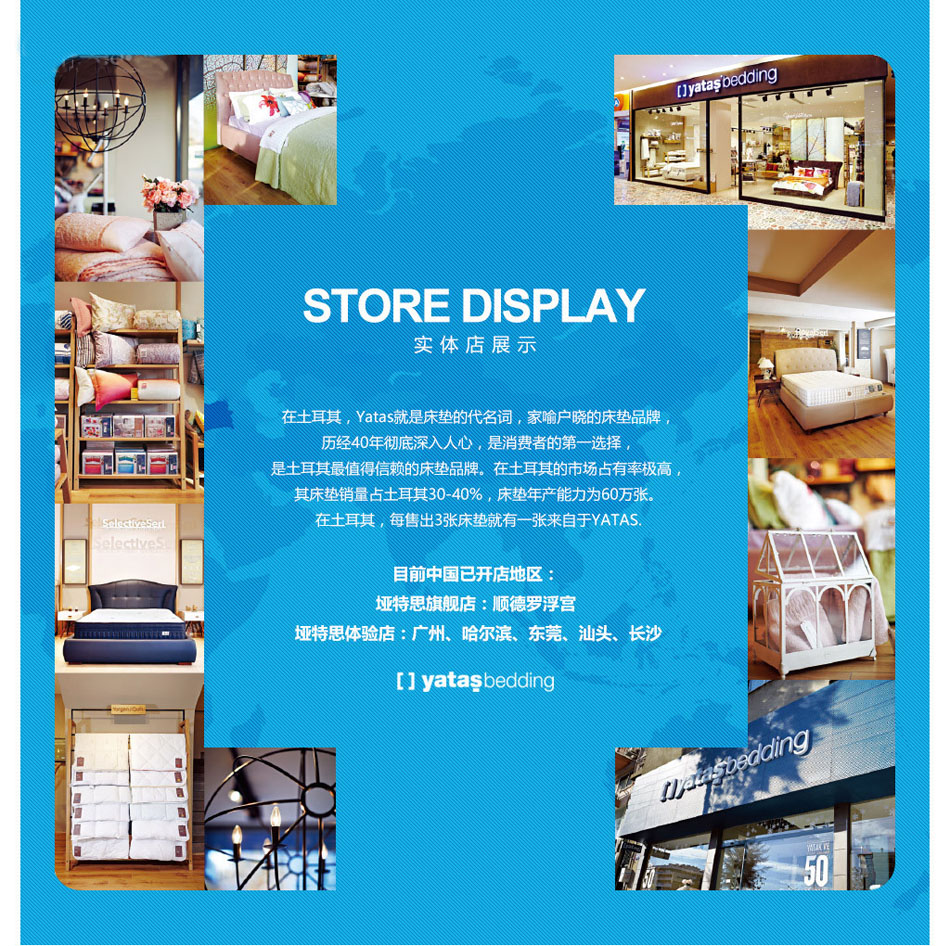 糖心VLOG官网入口實體店展示