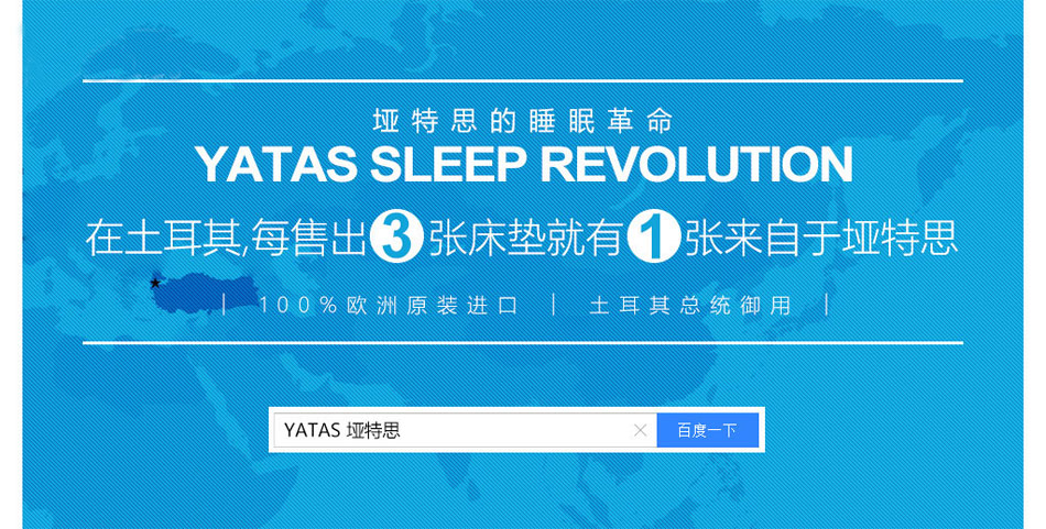 100%歐洲原裝進口糖心LOGO免费糖心VLOG官网入口