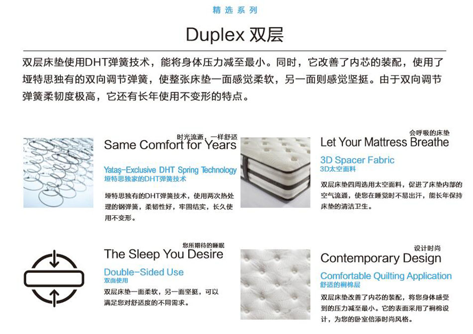 糖心VLOG官网入口雙層糖心LOGO免费專利技術